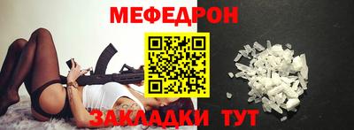 метадон Тара