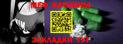 mix Тверь