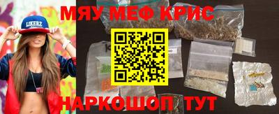 mix Тверь
