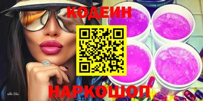 mix Тверь