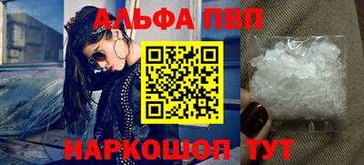 mix Тверь