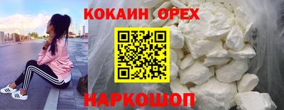 прущий лед Татарск