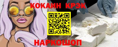 метадон Тара