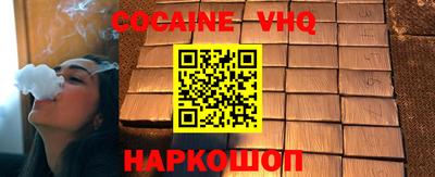 метадон Тара