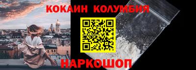 mix Тверь
