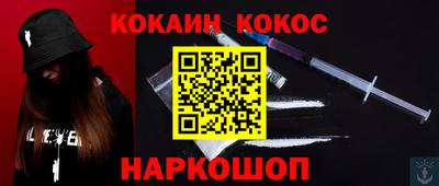 метадон Тара