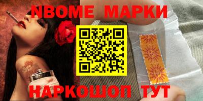 прущий лед Татарск