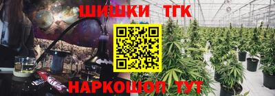 mix Тверь