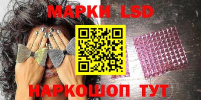 метадон Тара