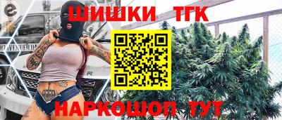 метадон Тара