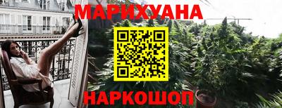 прущий лед Татарск