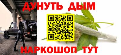 прущий лед Татарск