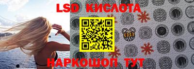 метадон Тара