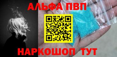 mix Тверь