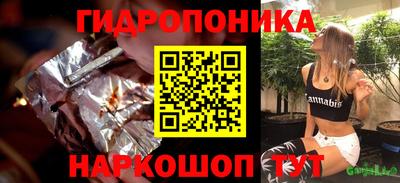 mix Тверь