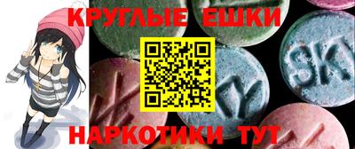 метадон Тара
