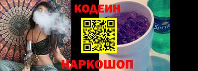 mix Тверь