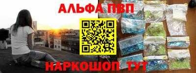 mix Тверь