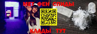 метадон Тара