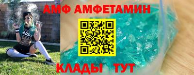 метадон Тара