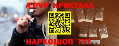 метадон Тара