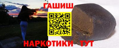 mix Тверь