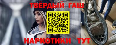 метадон Тара