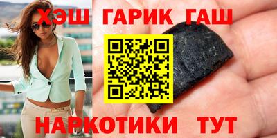 mix Тверь