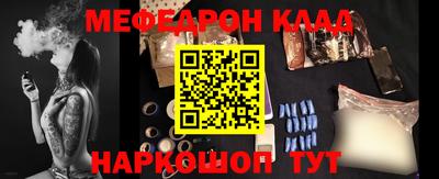 метадон Тара