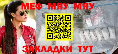 mix Тверь